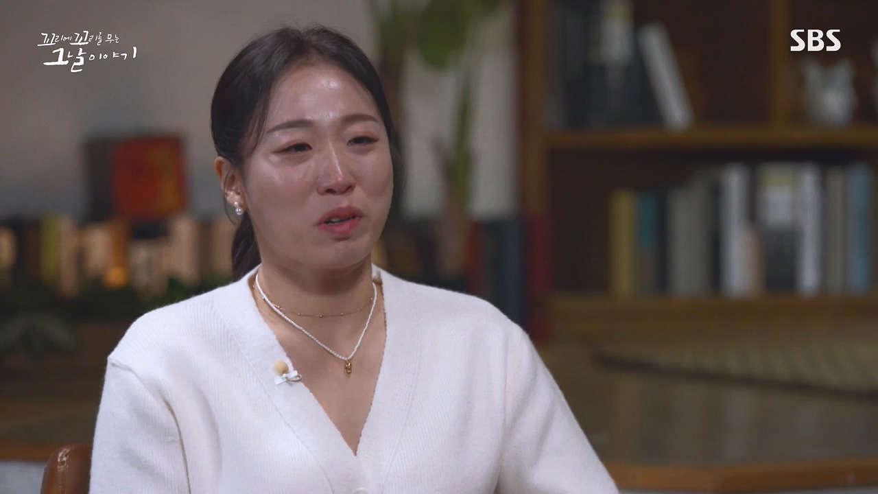 꼬리에 꼬리를 무는 그날 이야기.E109.240105p-NEXT.mp4_20240106_153031.270.jpg