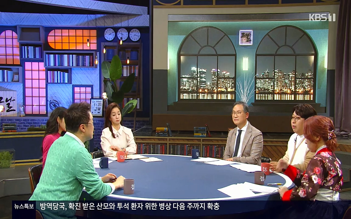 역사저널 그날.E351.220314p-NEXT.mp4_20220420_195428.635.jpg