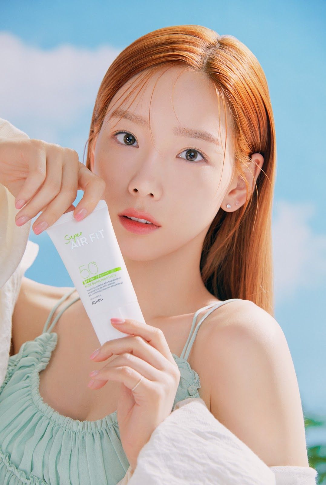 태연 잡지 CF 화보 사진 모음