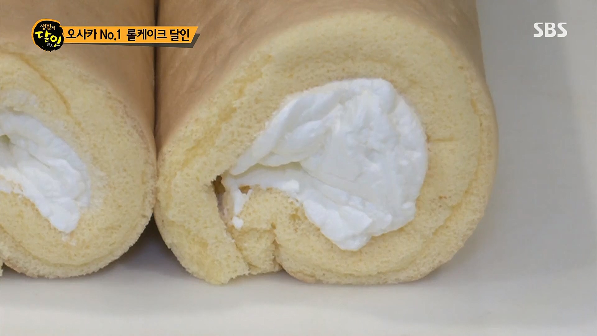 생활의 달인.E873.230116p.H264-F1RST.mp4_20230117_193031.730.jpg