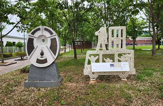 5.18자유공원
