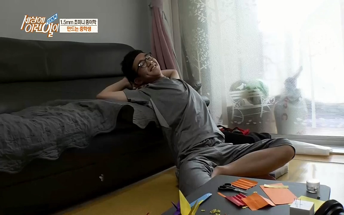 순간포착 세상에 이런일이.E1194.220823.H265p-BULDU.mp4_20220824_174600.923.jpg
