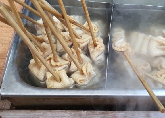 부산-어묵