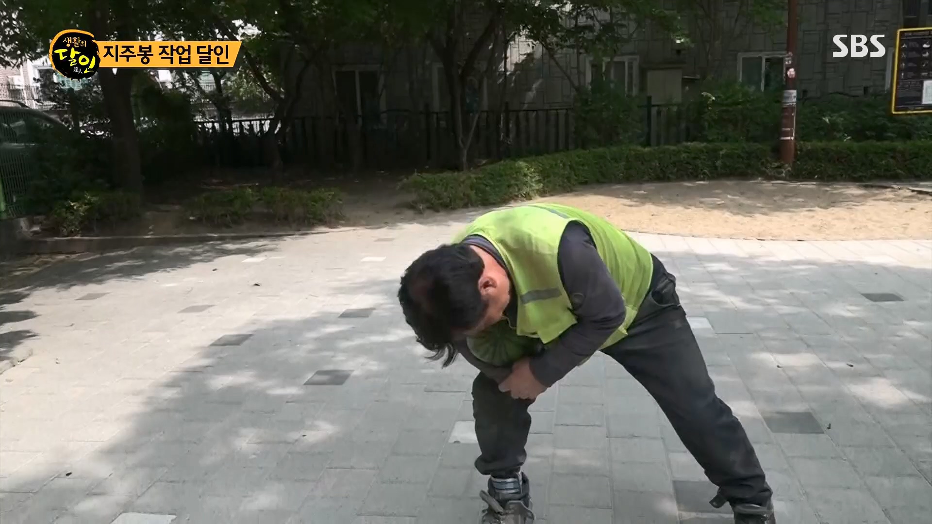 생활의 달인.E888.230515p.H264-F1RST.mp4_20230516_202202.050.jpg