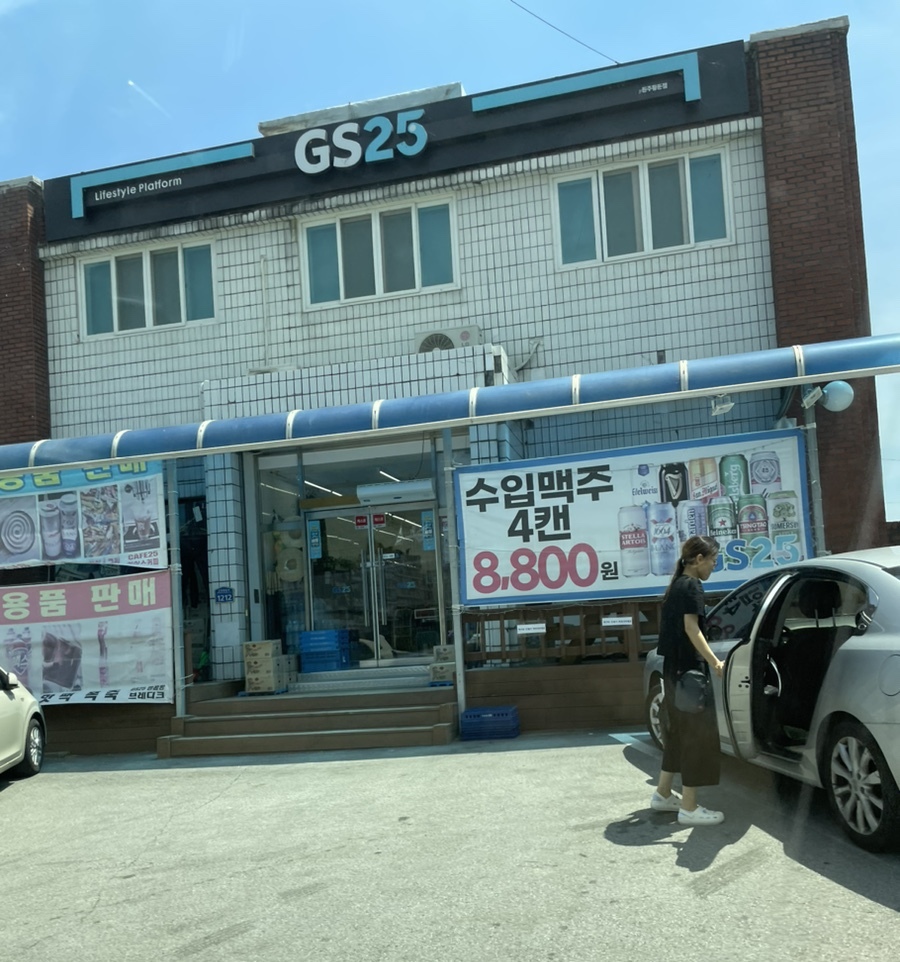 원주산노리캠핑장 이미지