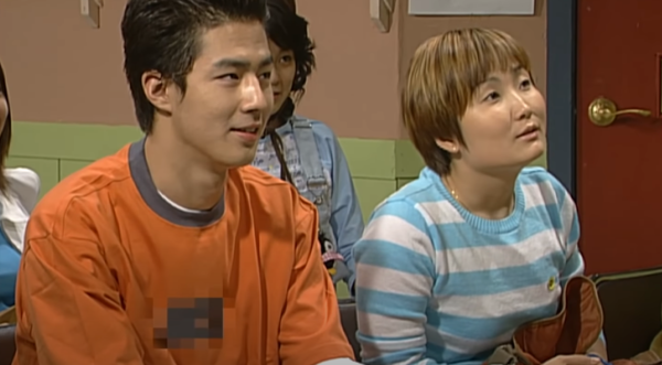 박경림 프로필 이미지 4