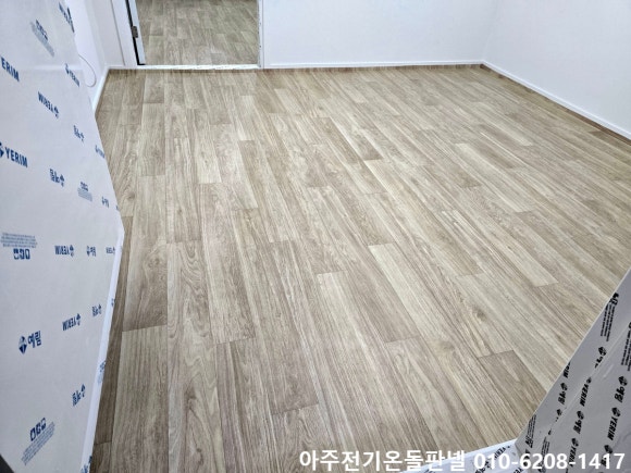 휴게실식당 이미지