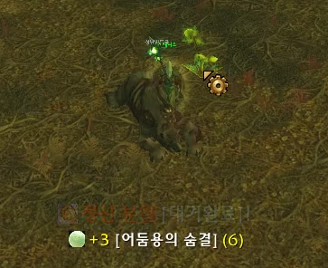  힐러, 최고 앵벌이(?!) 장소!! (자생 버프 모으기)