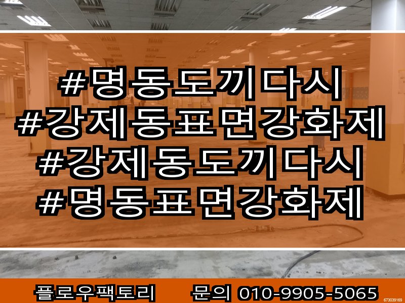 제목 이미지