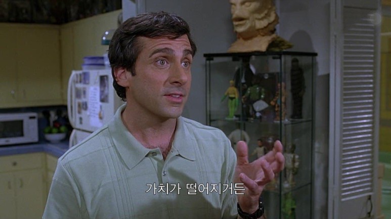 40살까지 못 22