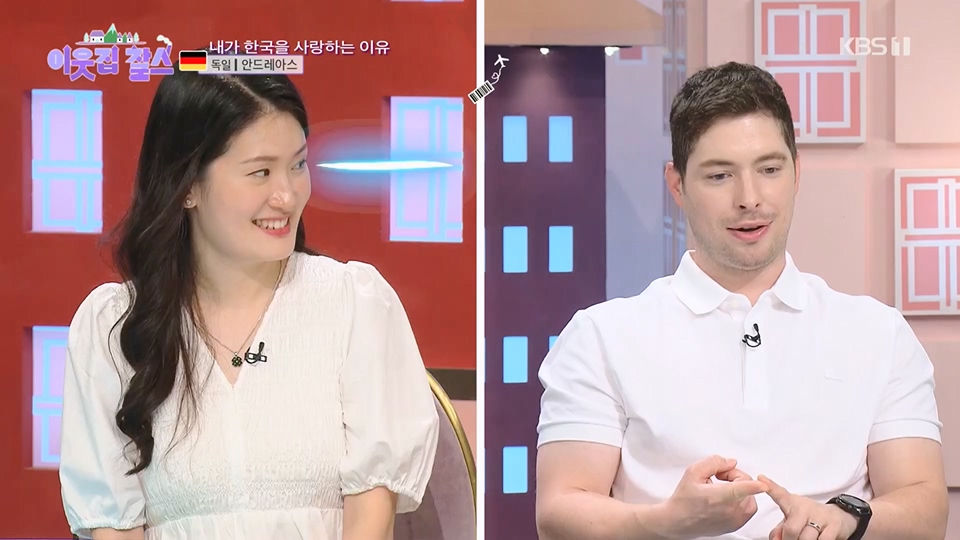 이웃집 찰스.E391.230613p.H264-F1RST.mp4_20230614_203021.251.jpg