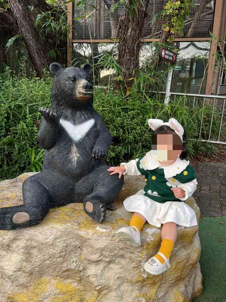 오월드 야간개장 동물원