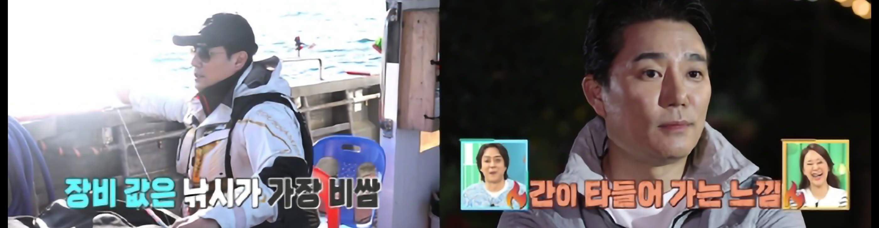 이민우 신화