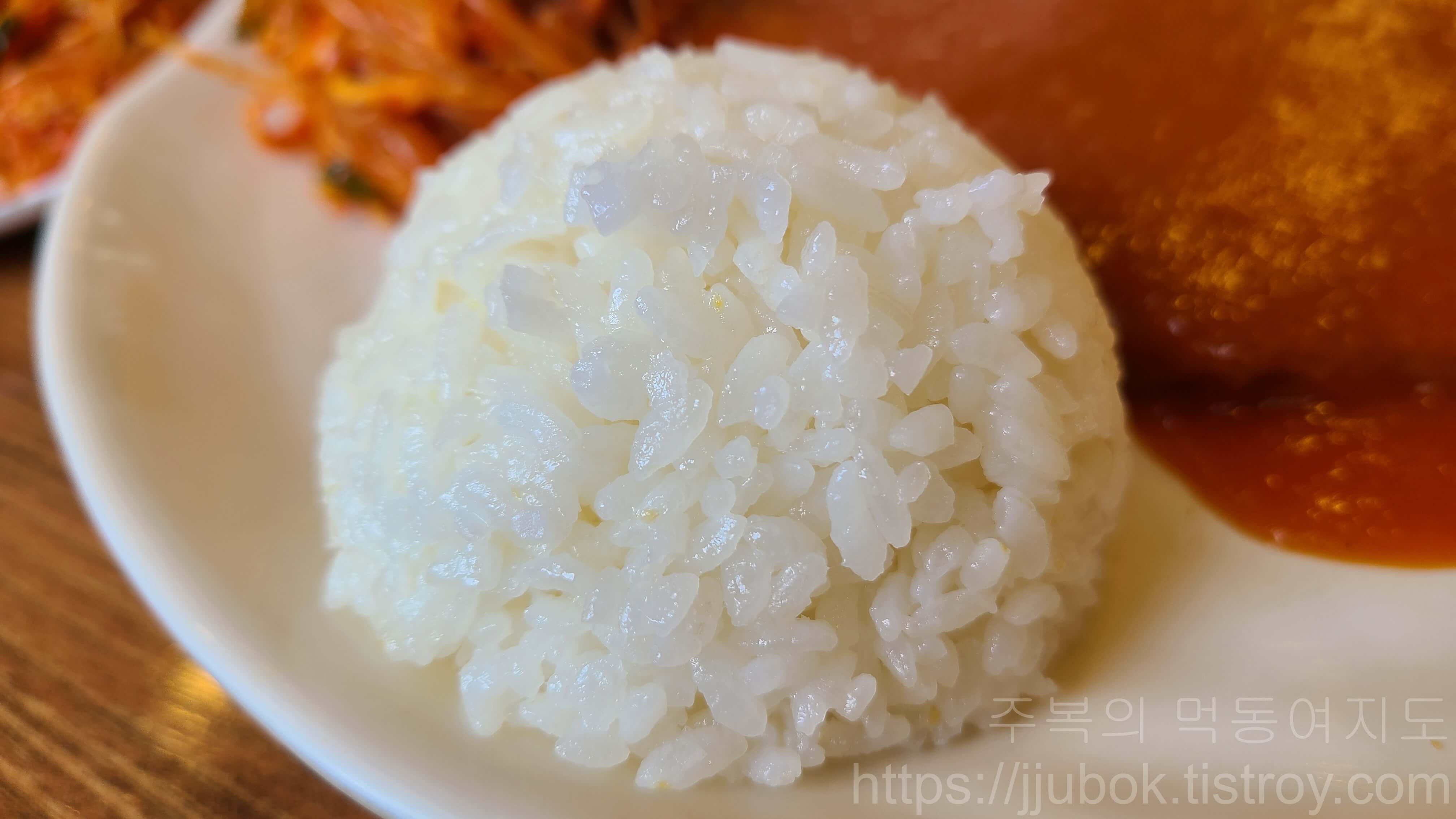하이포그-돈까스-공기밥