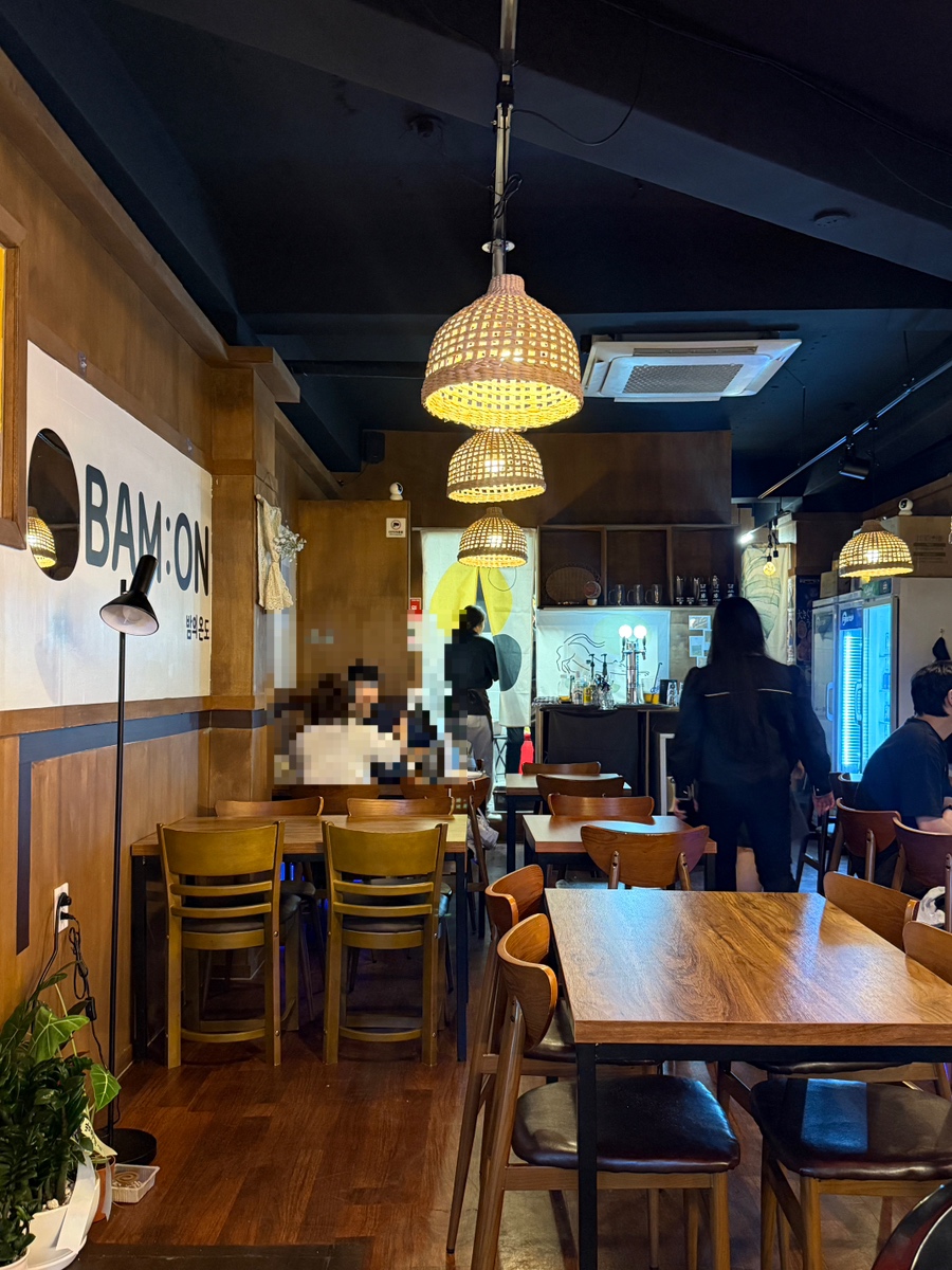 밤온 사진 2