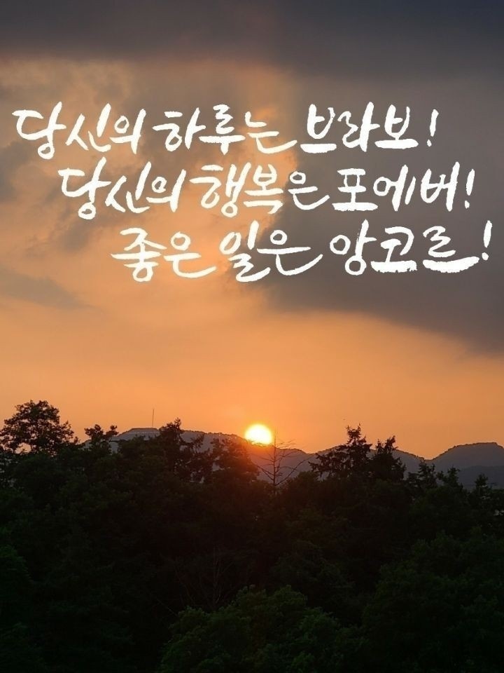  위기는 기회가 아니라 현재 자신의 모습을 돌아보는 계기가 되어 준다