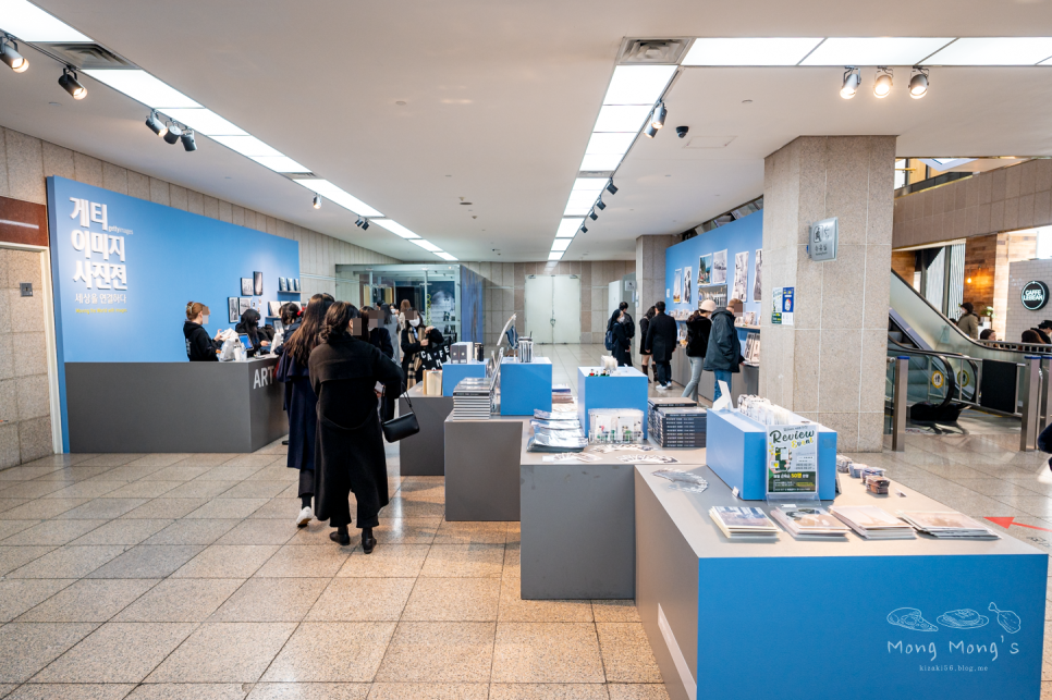 서울예술 3월 서울전시회 게티이미지 19