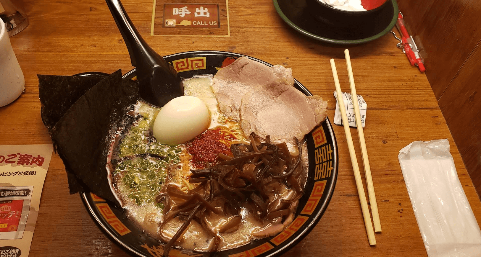 오키나와 국제거리 맛집 - 이치란 라멘, 혼밥 (위치, 웨이팅시간, 추천메뉴, 주문방법)