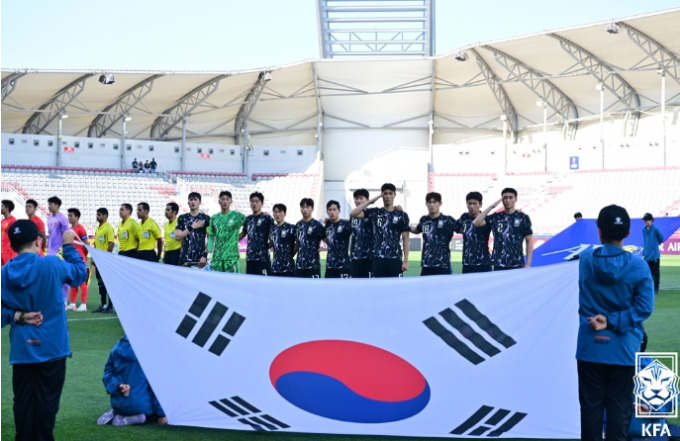 U23 아시안컵