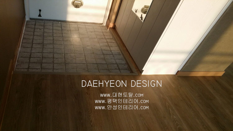 태산메탈 이미지