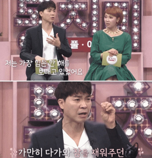  박수홍, 다홍이- 친형 사기 충격, 결혼 반대