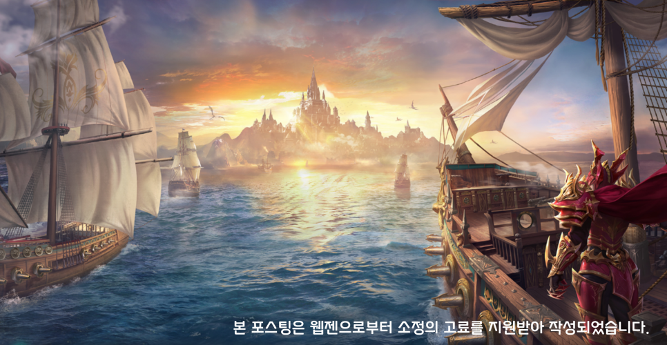 사전예약 CBT 리뷰 이번에는 다른 신상 게임 발매 예정 뮤어크 엔젤 2 10