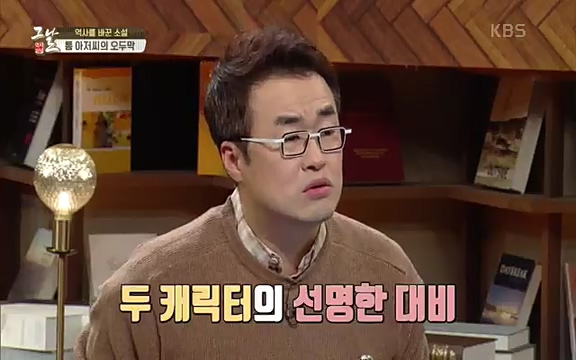 [347회] 역사저널 그날 - KBS신년 기획 세계사를 바꾼 승부⑥ 링컨, 노예 해방을 선언한 날.ts_20220604_181032.524.jpg