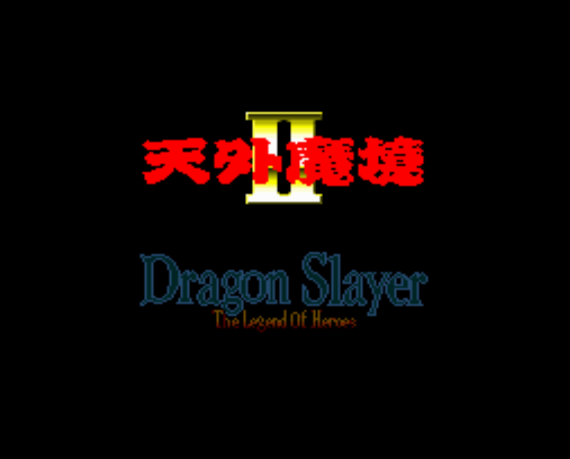  (허드슨) SUPER CD-ROM2 체험 소프트집 - SUPER CD・ROM 体験ソフト集 Super CD-ROM2 Taiken Soft Shuu (PC 엔진 CD ピーシーエンジンCD PC Engine CD - iso 파일 다운로드)