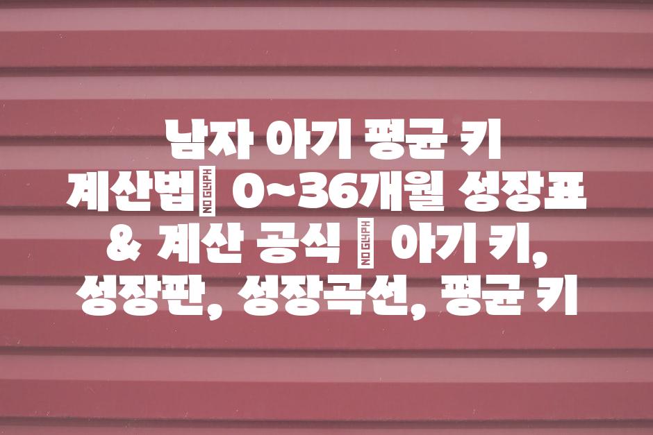 샘플 (54)