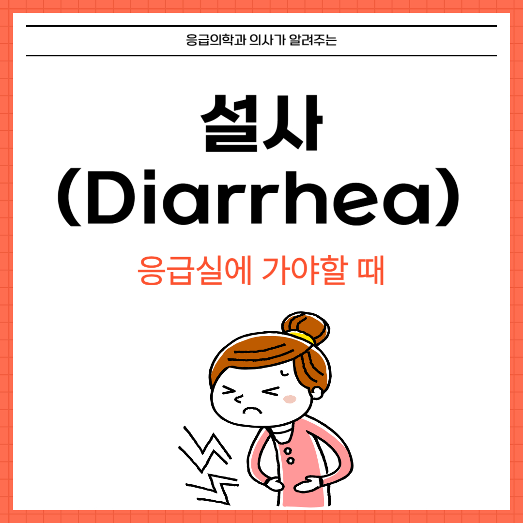 글 제목