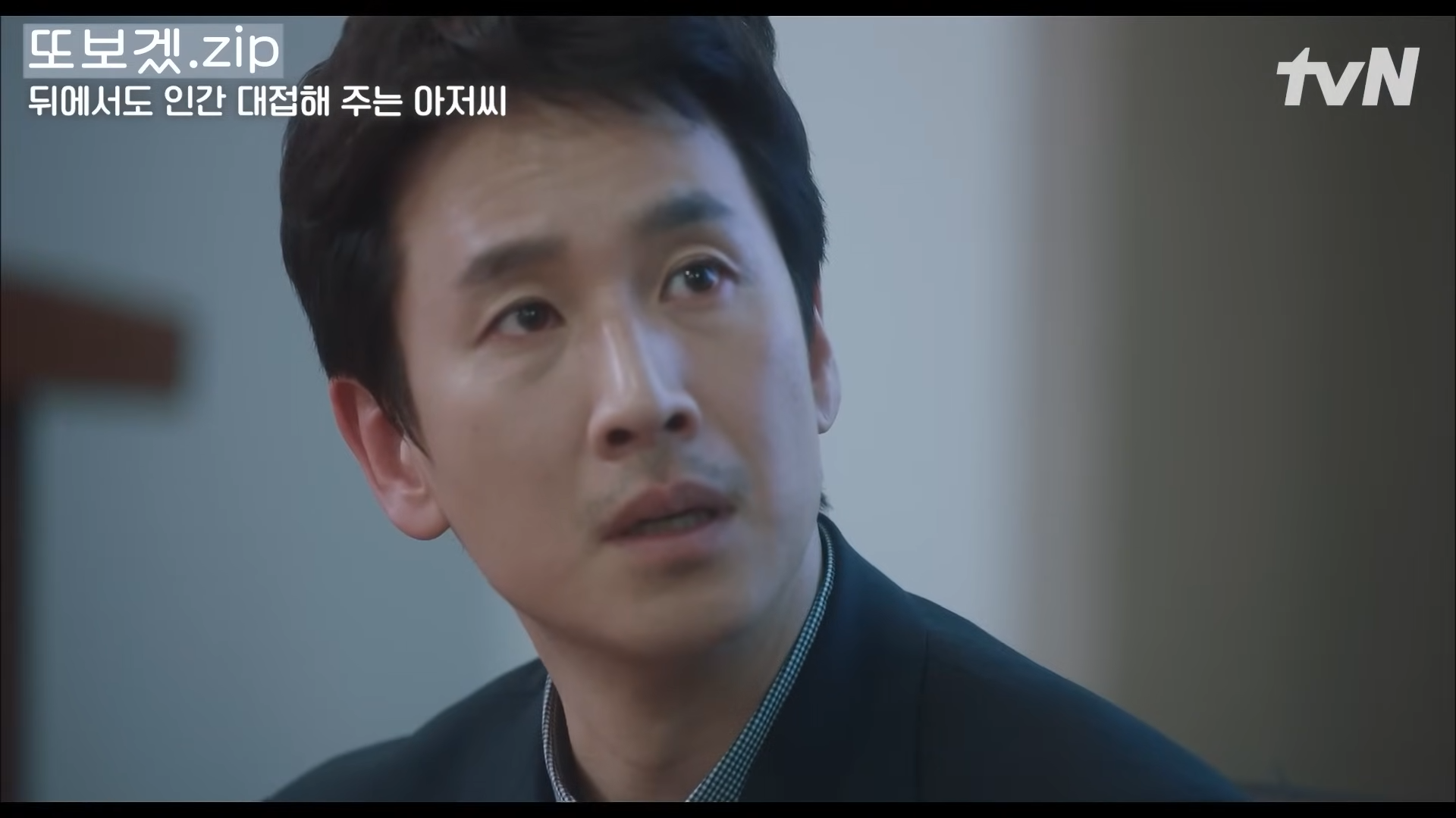 드라마 다시보기 무료 사이트 총정리 - undefined - 인기 드라마 무료 시청 사이트 - WeTV 드라마 다시보기 무료 사이트 총정리 - undefined - 인기 드라마 무료 시청 사이트 - WeTV