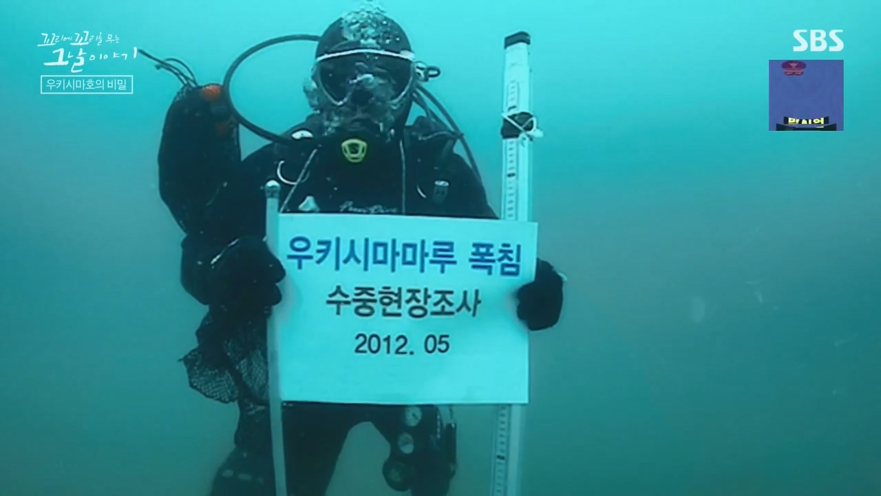꼬리에 꼬리를 무는 그날 이야기.E112.240126p-NEXT.mp4_20240127_132832.207.jpg