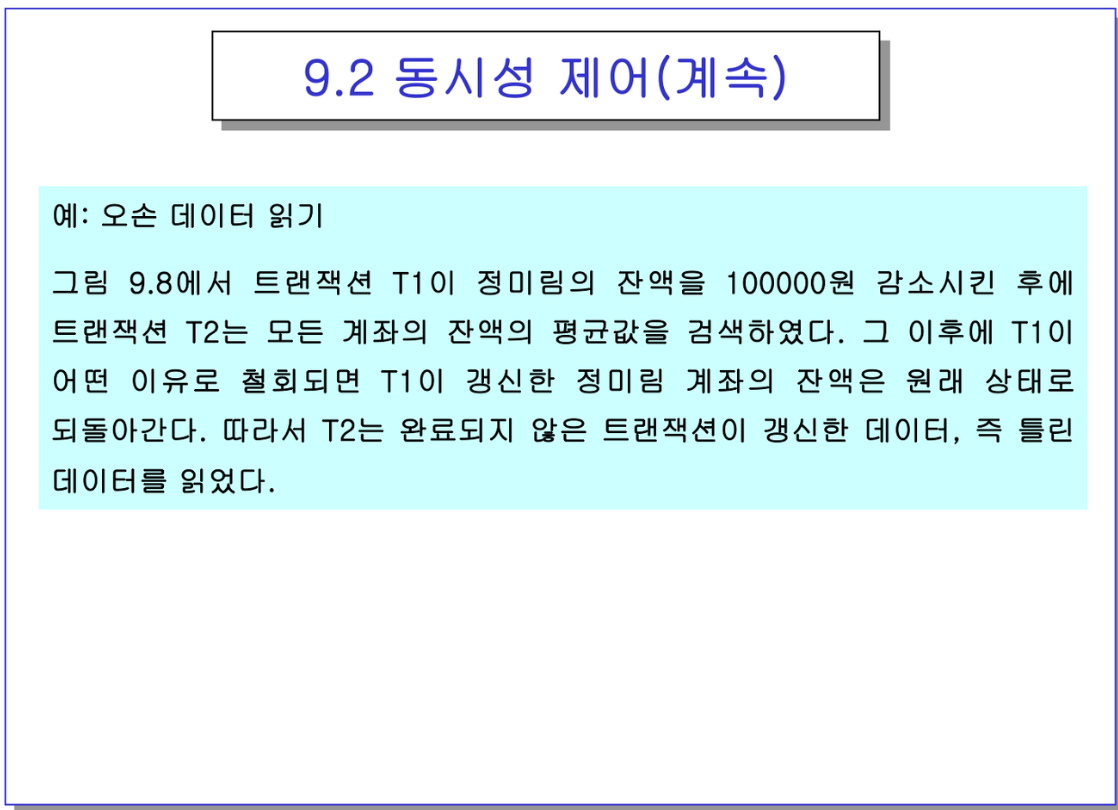 etc-image-25