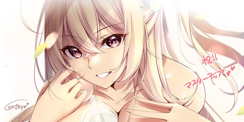  アネトモ - CG & 회상 100% 세이브 파일