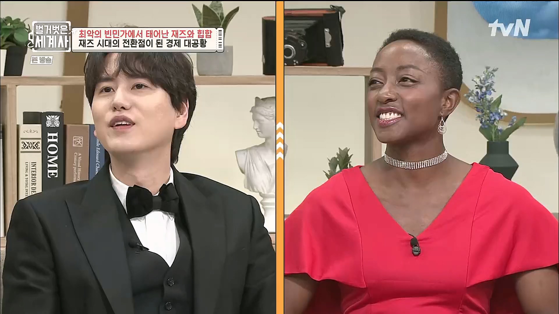 벌거벗은 세계사.E77.221213p.H264-F1RST.mp4_20230112_205033.898.jpg