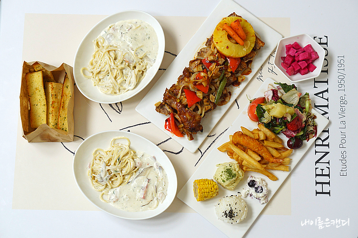 나는 경주의 유명한 레스토랑인 올리안 경주에서 파스타를 샀다. 4