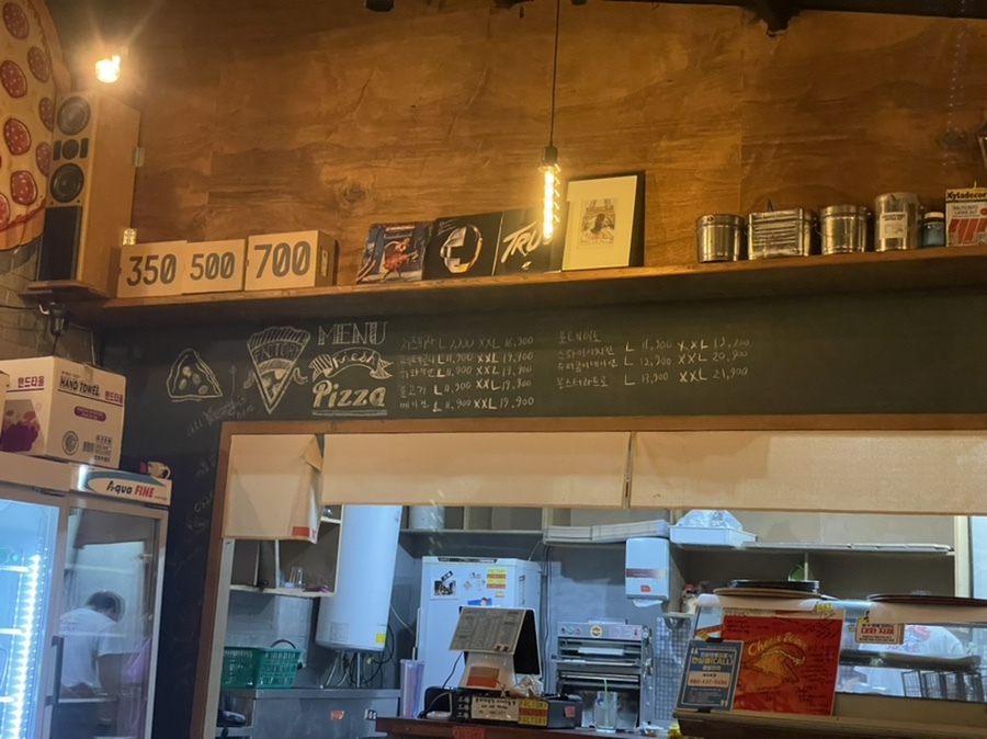 피자공장 이미지