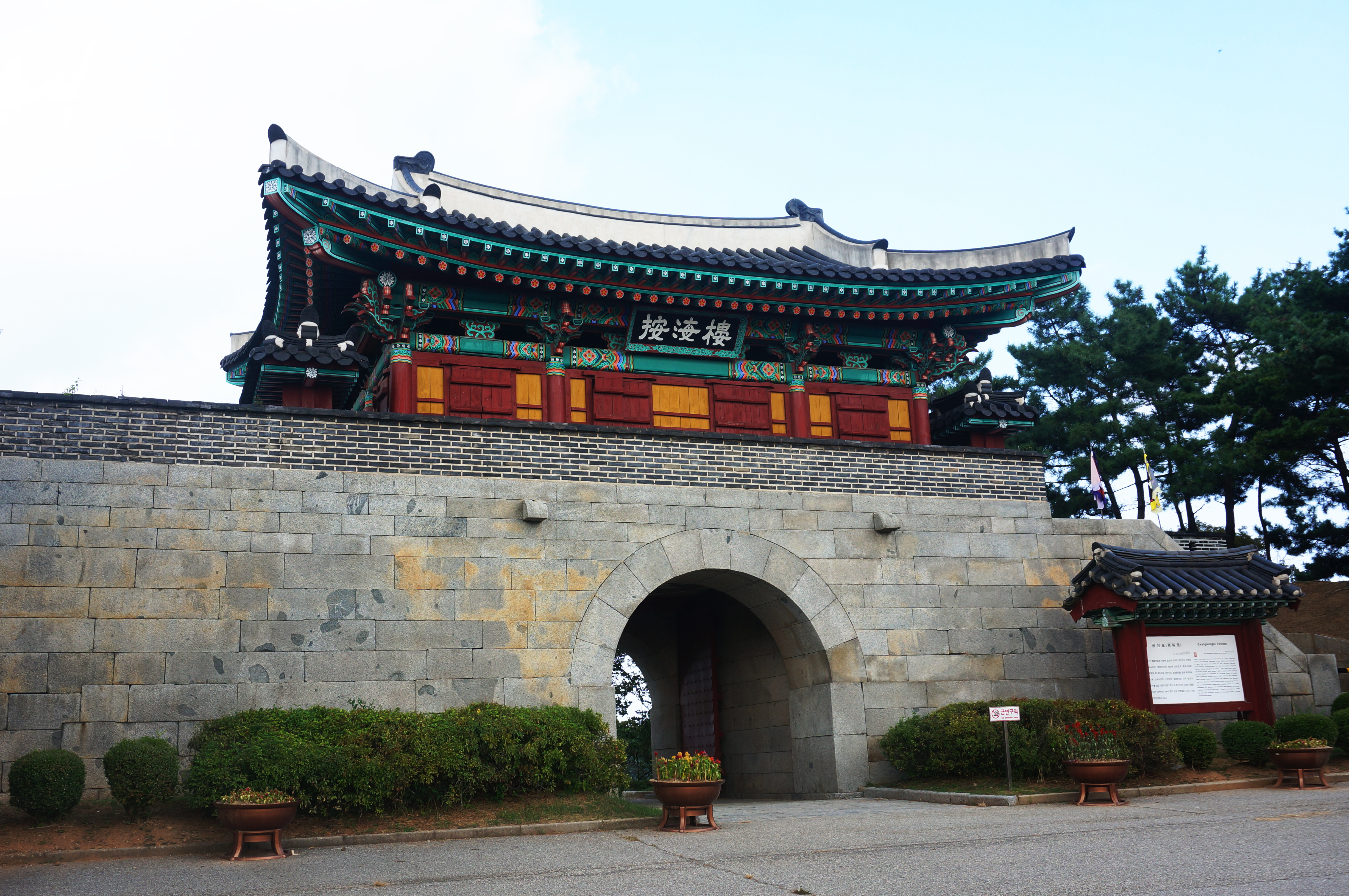 포베스트 이미지