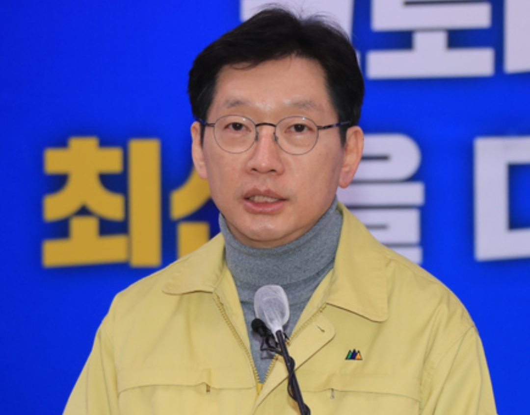  경상남도 긴급재난지원금 지급일,신청방법,지급대상