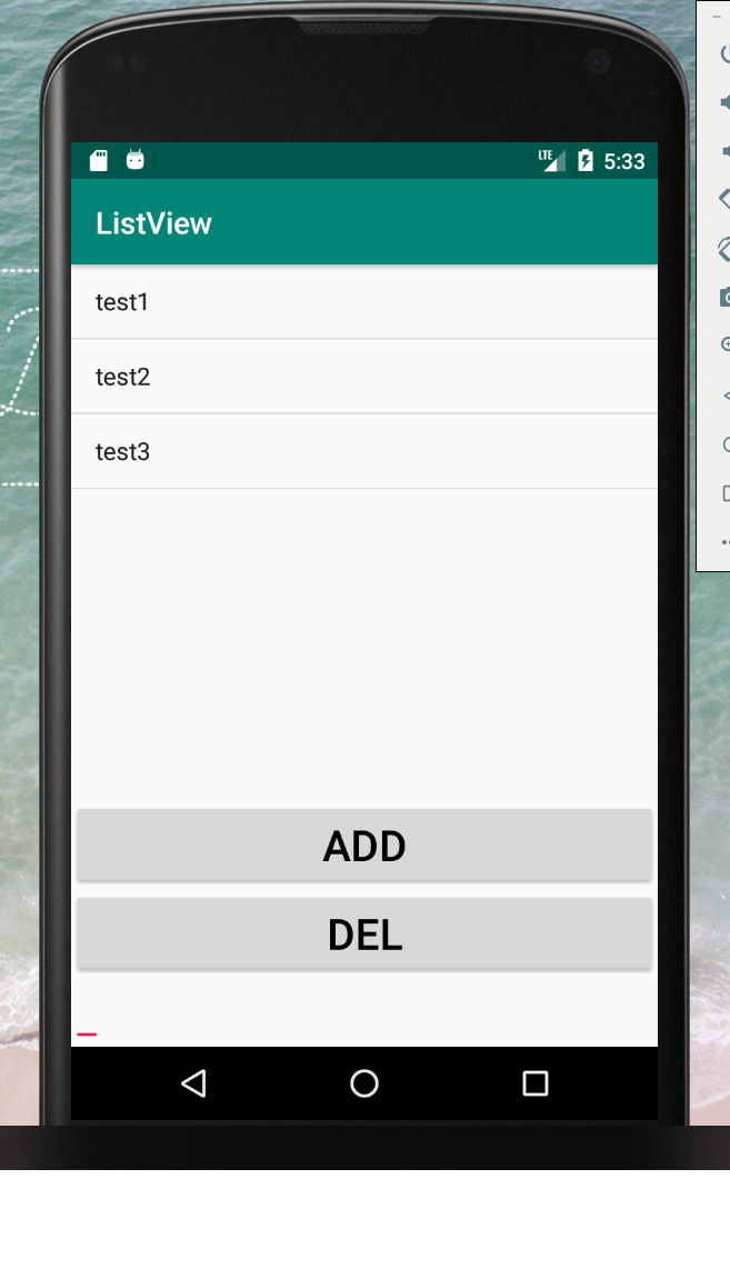  [Android] 안드로이드 스튜디오 ListView 만들기