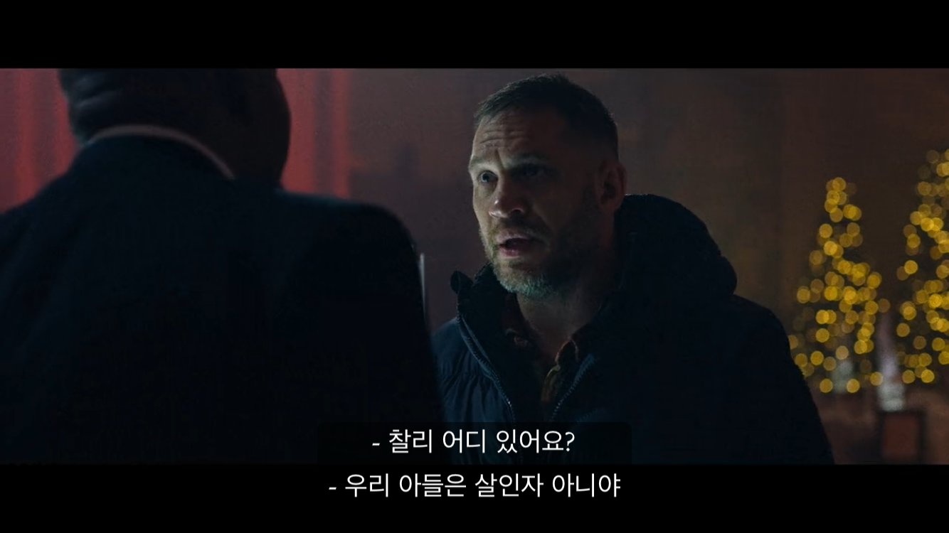 해벅
