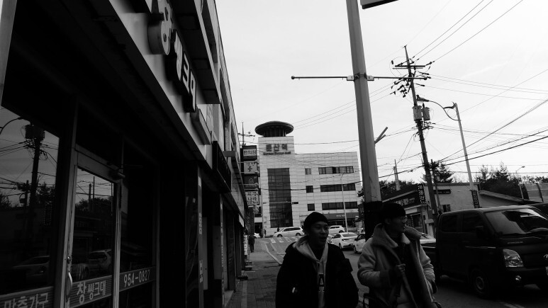 옛순대국 이미지