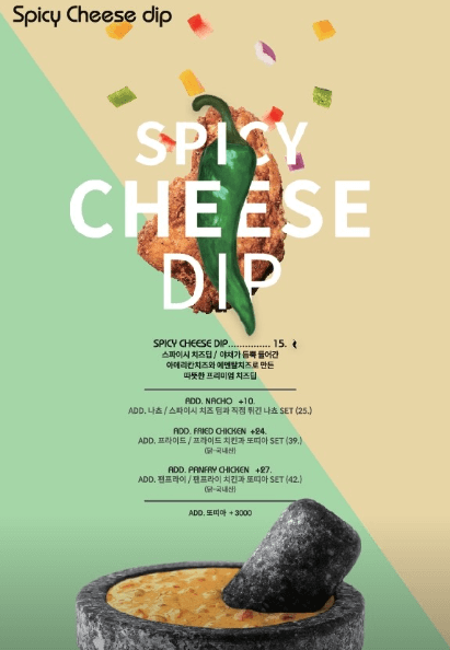 디스이즈비어 부산힐튼점 사진 3