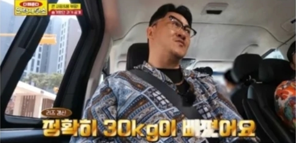 데프콘의 30kg 감량 비법 공개: 1일 1식 다이어트의 효과와 주의사항