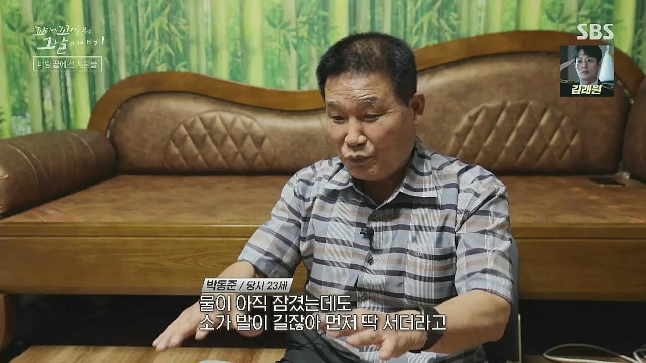 꼬리에 꼬리를 무는 그날 이야기.E54.221118p-NICE.mp4_20221120_133236.745.jpg