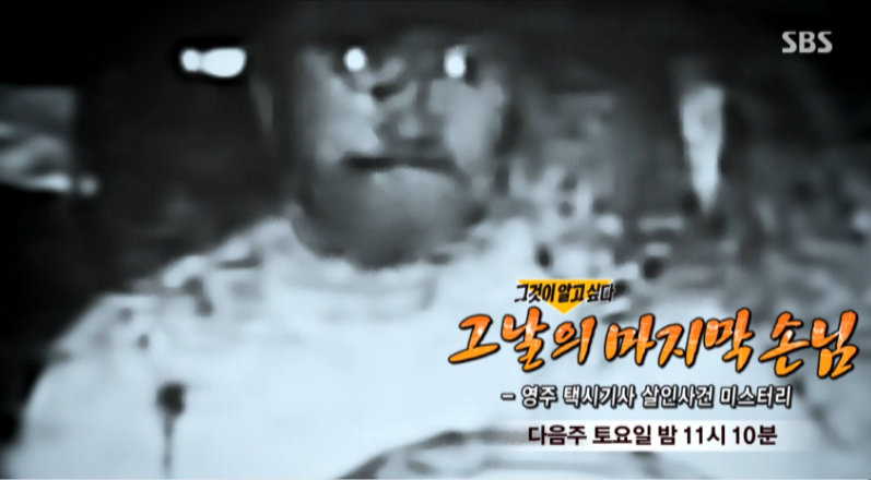   뚜뚜월드