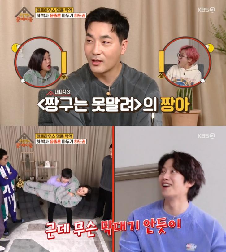 [종합] ‘옥문아’ 대한민국 3대 헛소리, “좋은 아침” 外…‘펜트하우스’ 하도권 아내는 ‘짱아’ 여민정 성우? 윤종훈, 김숙에 팬심!