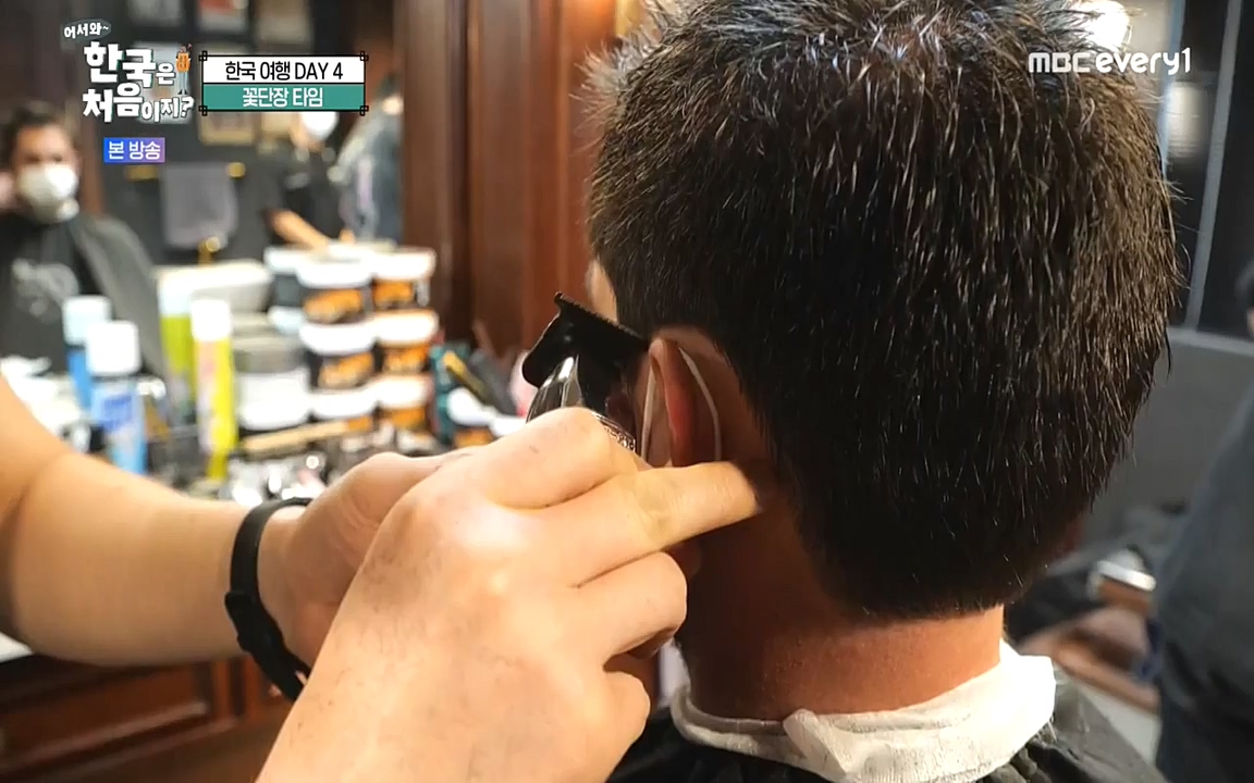 어서와 한국은 처음이지 시즌2.E230.220930p-NEXT.mp4_20220930_202226.997.jpg