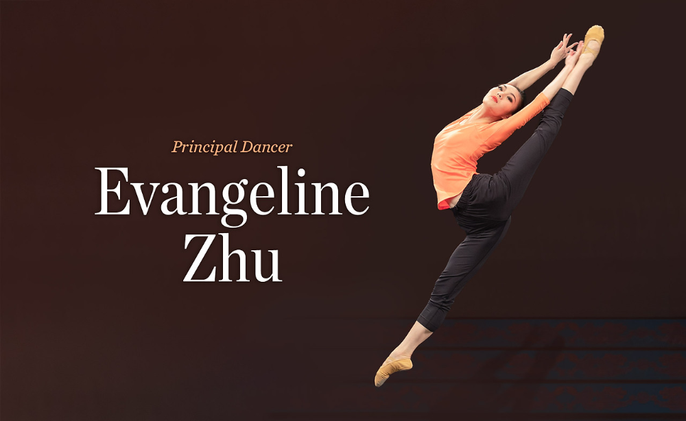 Evangeline Zhu&amp;#44; Principal Dancer 프로필1