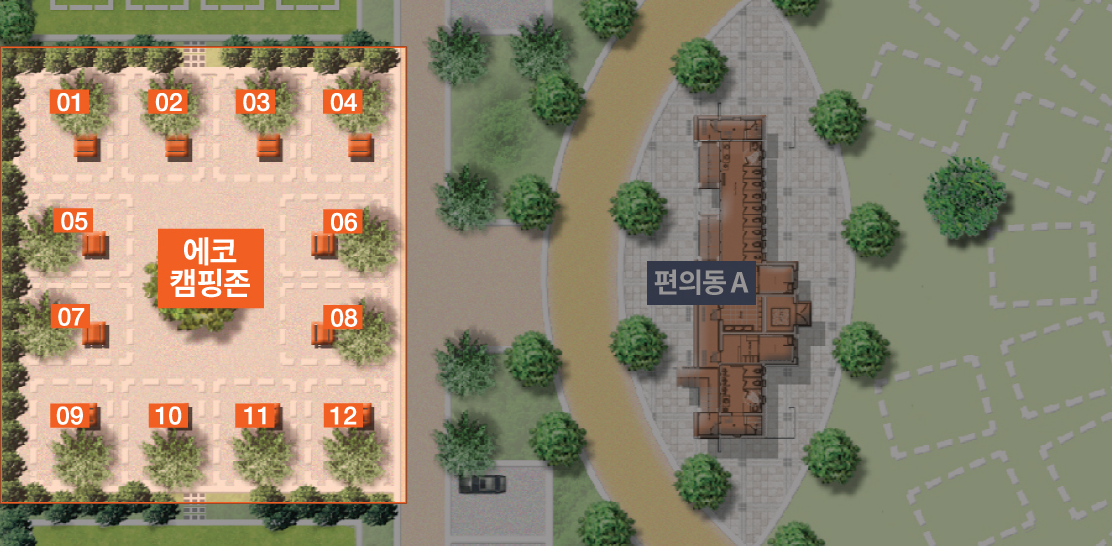 에코캠핑존
